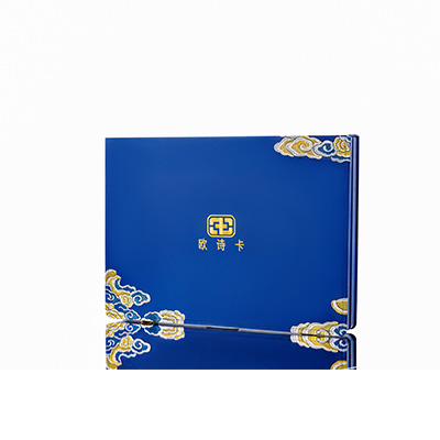 鹰潭市产后修复调理套