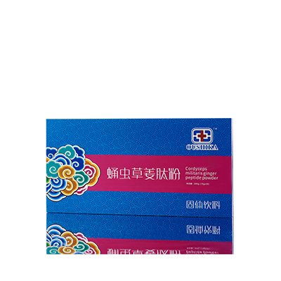 鹰潭市调经养气汤